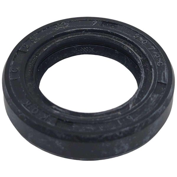 Johnson Lip Seal 20x32x7 DPSM