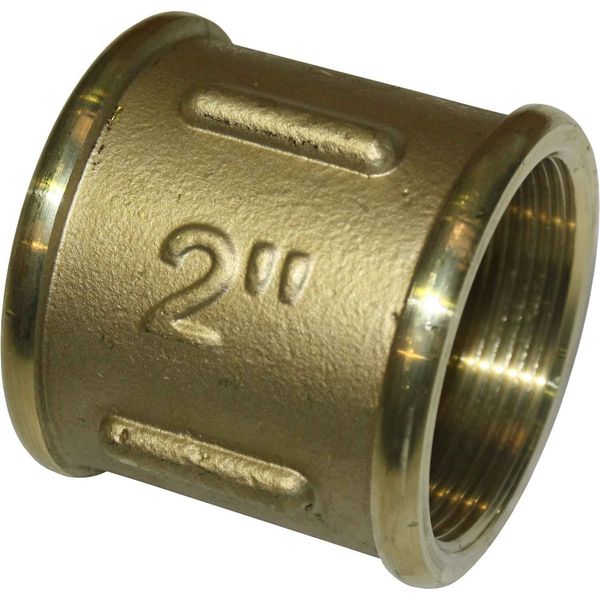 Maestrini DZR Equal Socket (2" BSP Female)