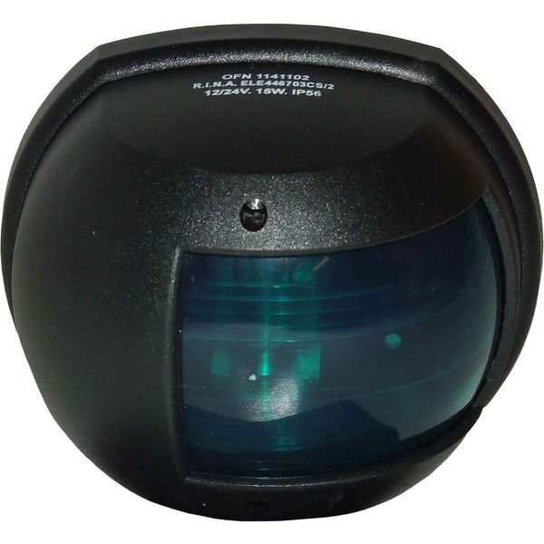 Maxi Starboard Green Navigation Light (Black Case / 12V / 15W)