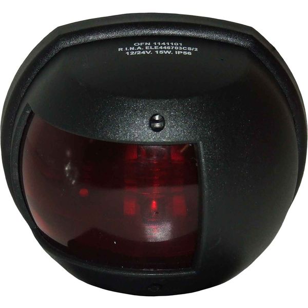 Maxi Port Red Navigation Light (Black Case / 12V / 15W)